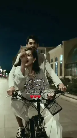 #صباح_الخير ♥️♥️