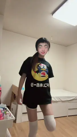 話し相手くださいマジで#下書き #おすすめ 