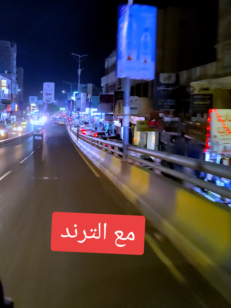 مابه عذاب الا عذاب جهنم  ولا نعيم إلا نعيم الجنة