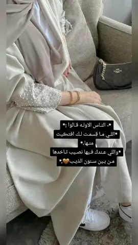 #في هذا اليوم 