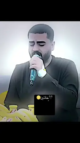 ئه م ماوه يه هه ست ده كه مــ بئ تو باشـ نيهـ حالمـ😔🥺#ئەکتیڤبن🥀🖤ـہہـ٨ــہ 