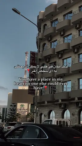 والله حبيتك حب جنون 🤷🏻‍♀️#تصويري #اقتباسات #واعاده_نشر🔁 #ريبوست #هاشتاق 
