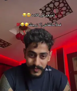 نوري والجانب الكوتي كوتي امتاعه🥺😂❤️❤️❤️❤️❤️❤️❤️ #حركة_إكسبلور #كولومبي #عشيرة_كولومبيا #ليبيا_طرابلس_مصر_تونس_المغرب_الخليج #الشعب_الصيني_ماله_حل😂😂 