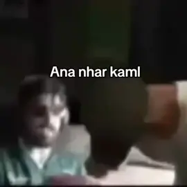 #fyp #ilyaselmaliki #ilyaselmaliki_clips #ilyass_elmaliki #ilyaslmaliki🤣🤣 