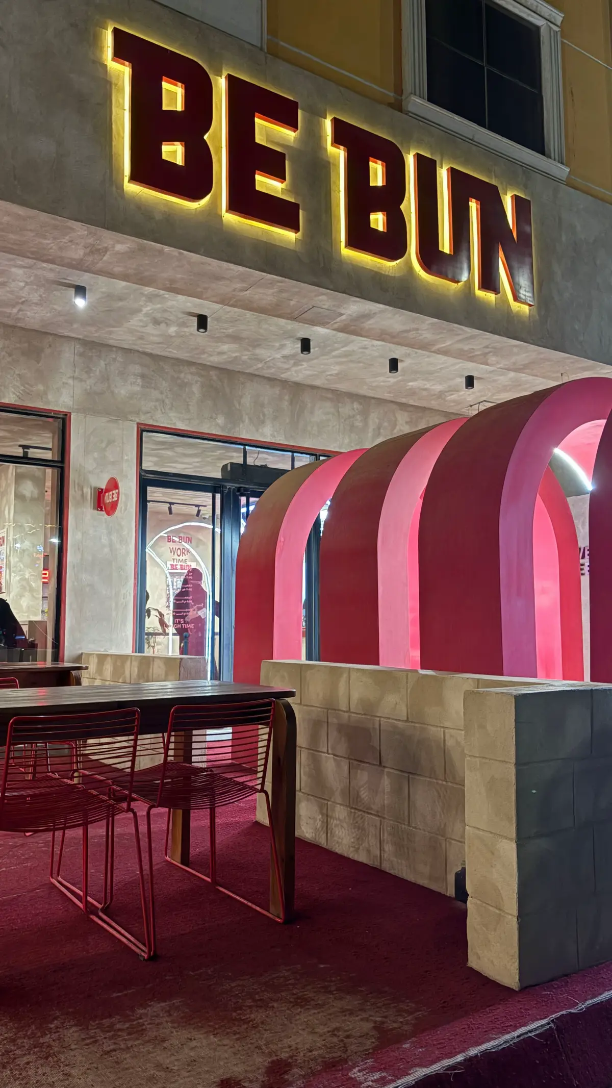 @BE BUN 🍔🪵 #جازان #tiktok #trending #اكسبلورexplore #viral 