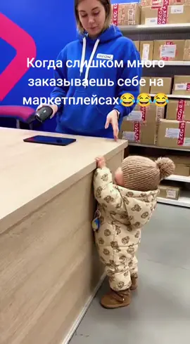 #рекомендации #fyp #foryou #дети #viral #вирус #популярное 