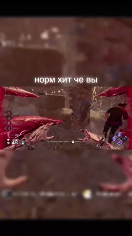 ну норм же бхвр || твич: 1iptonn #дбд #deadbydaylight #survivors #dbd #дедбайдейлайт 