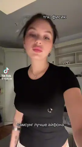 Интересно, будут её защитники или защитники эпл. Короче жду понос от фанатов apple в комм 