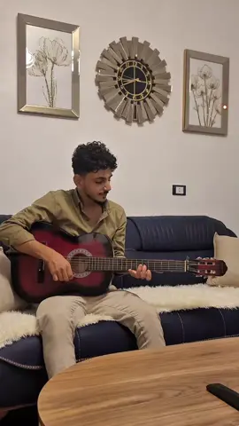 ارجع لملم حالك من جديد ما إلك غير نفسك 