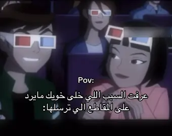 #explore #ترندات_تيك_توك ##ترند #مميز #ذبات 