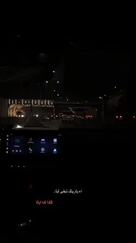 #salma_reda #foryou #explore #viral #4u 