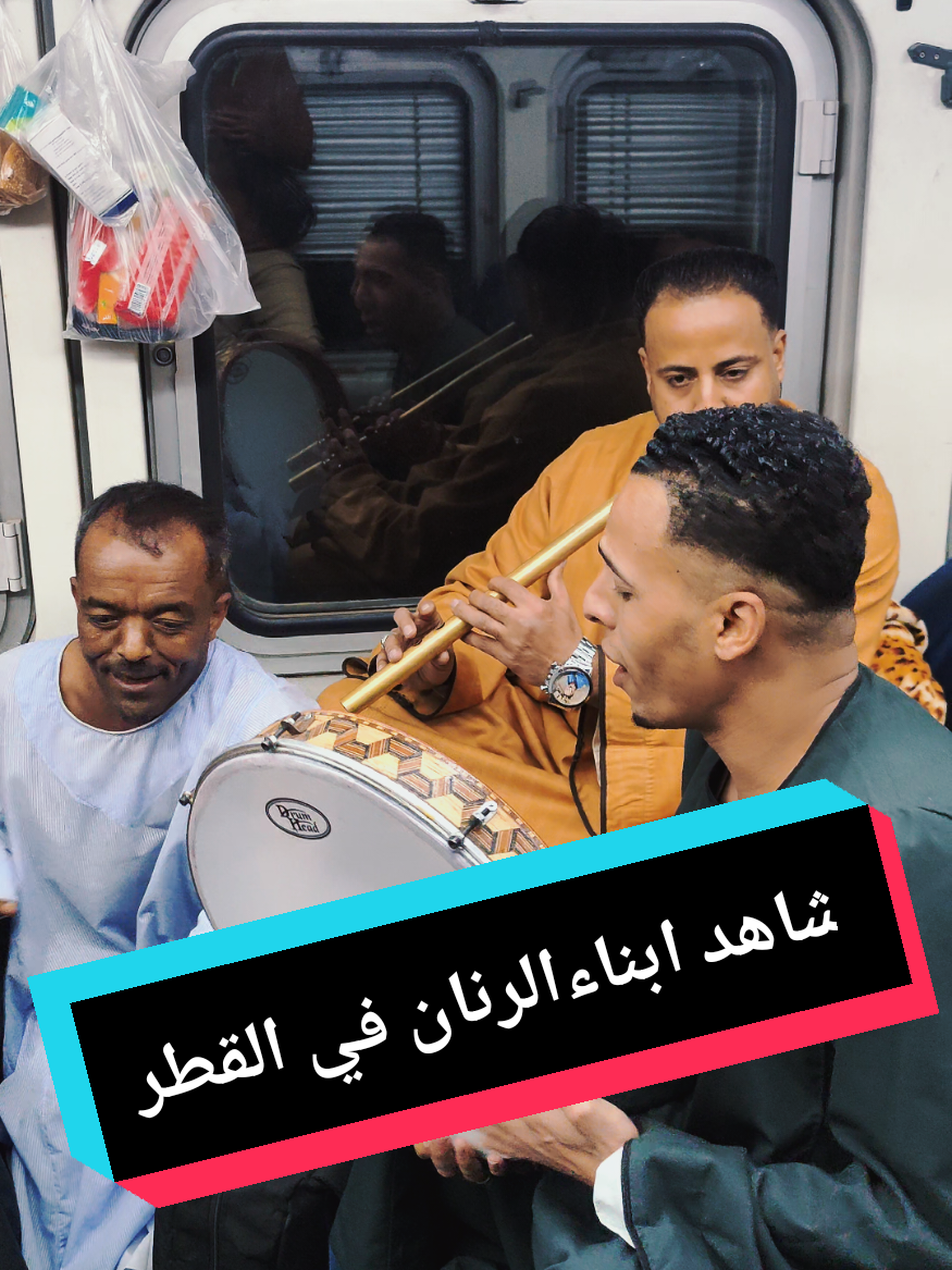 #أبناءالرنان_ #💓💓💓💓💓 #أبناءالرنان_فلكلورفن_شعبي #متابعه_ولايك_واكسبلور_فضلا_ليس_امر_ليصلكم_كل_جديد #المايستروعلاءالرنان،،،_ 