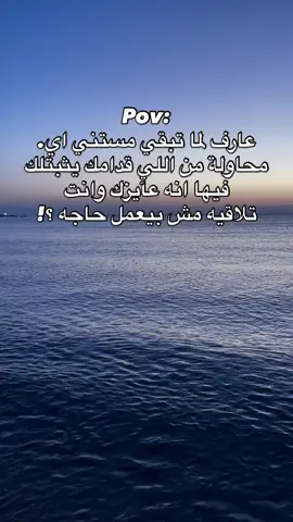 #رومانسي #رومانسي 