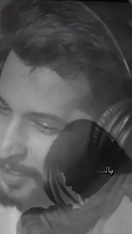 #ابن_الصعيد🌹🌹 #اوجاع_الماضي🥹 #اوجاع_الماضي🥀💔 #اوجاع #الالماني 