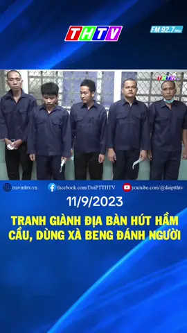MÂU THUẪN TRONG VIỆC TRANH GIÀNH ĐỊA BÀN HÚT HẦM CẦU
