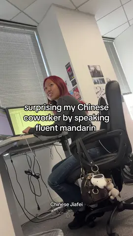 do yall mind if this white boy speaks a little chinese 😘✌️ JiaFei being my great grandmother??/):&.! #jiafei #officelife #chinese #floptok #fyp 