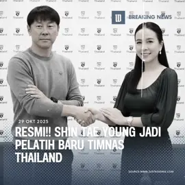 #styout kenapa harus sebagai lawan si coach 😞🗿 #styout #jeje #timnasindonesia #patrickout 