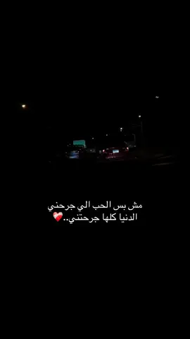 #tiktok #hashtag #explore #fypシ゚viral #duet 