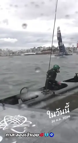 #วันนี้ในอดีต #สบายสไตล์กาสะลอง🌸 #ขอบคุณที่ทําให้จํา🧿 #กาสะลองเจ้าเอย💋🦋🧿 @Kasalong 💋🦋🧿 @ชบา🌺หนูน้อยหมวกแดง💋🦋🧿 @ซ้องปีบเจ้าขา💋🦋🧿 