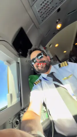 💜 #fyp وين هذي الحله؟