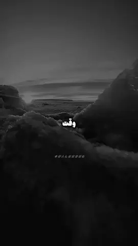 من تجده وقت الفرج #كلام_من_القلب#كلام_جميل  #محمود_الحسنات #salmo609  #foryou 