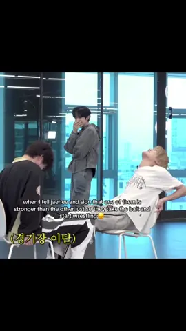 need to see a rematch for…confirmation #jaehee #sion #daengsyon #nctwish 