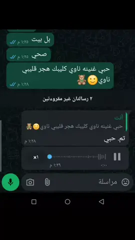 #مجرد ذووووــــــــــــــ ق🖤🎀