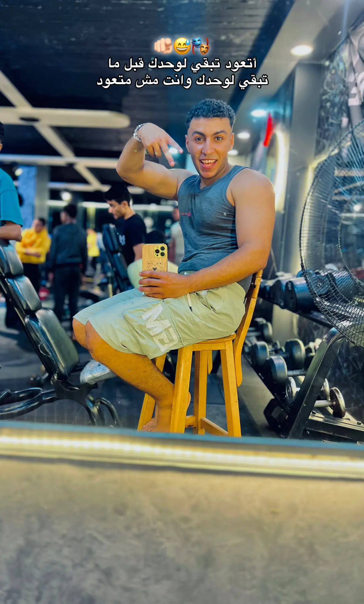 #hussein_doko😎 #بنفسي_مشرف_نفسي 🦁💯#fyyyyyyyyyyyyyyyy 