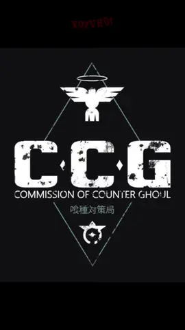 edit anime Tokyo Ghoul / by kozuho1 #edit #tokyoghoul #ccg #editanime #tokyoghouledit 