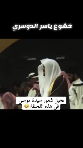 #صدقة_جارية #صلوا_على_رسول_الله #قران_كريم_بصوت_جميل #استمع #تلاوه 