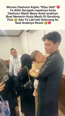 @AA Daehoon 대훈 #fyp #daehoon #daehoonjulia #fyppppppppppppppppppppppp 