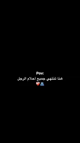 تابعني راح تستفيد بإذن الله📿💗💯 #fyp #اكسبلورexplore❥🕊 