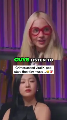 #grimes #aespa #ad #fyp #viral 