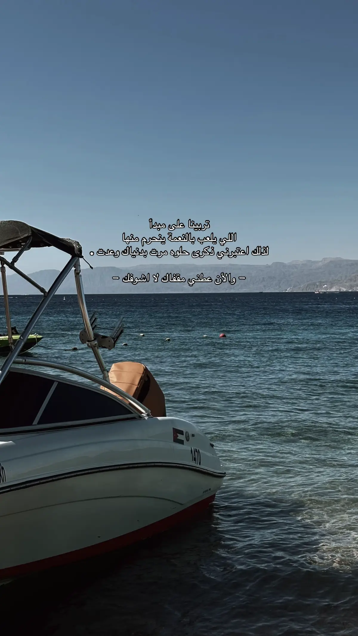 #fyp #foryou #explore #مالي_خلق_احط_هاشتاقات #عبارات 