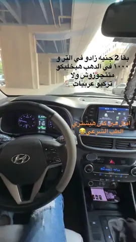 #اكسبلورexplore #تصميم_فيديوهات🎶🎤🎬 