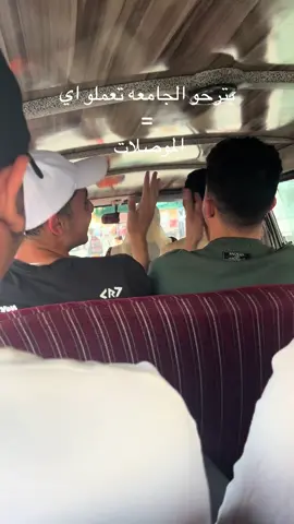 😂😂😂😂@Sameh|سامح @ياسر عطوه❤️🫶 @𝗦𝗼𝗼𝟯𝗱𝗮 ✪ 