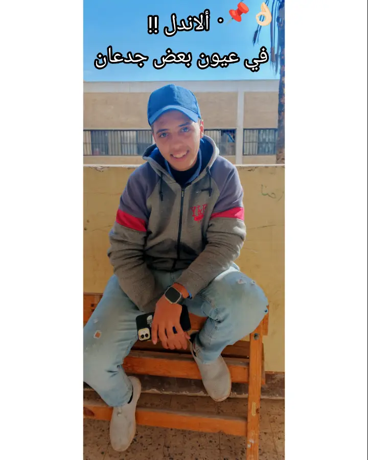 .📌👌🏻  😉SILO🥷🏻