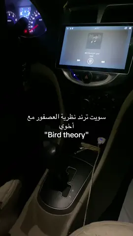 والله زعلت #اكره #اخوي #explore #foryou #حسبيا_الله_ونعم_الوكيل 