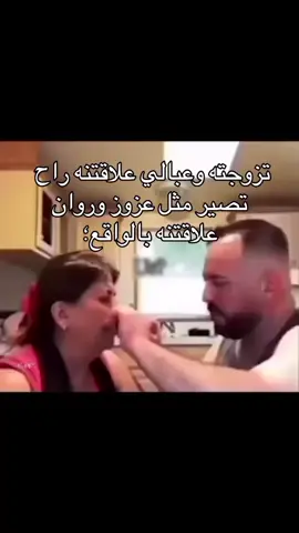 #هههههههههههههههههههههههههههههههههههههه 