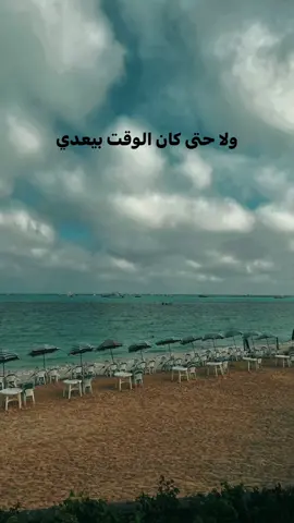 #foryoupage #اكسبلور #fyp #ترند #💔 