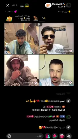 ###mousyala##mahou##re9aj##