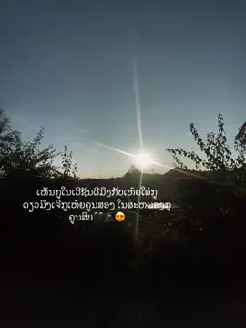 #fyp #fy #fyppppppppppppppppppppppp 