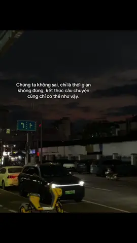 #xhuong #viral #foryou 