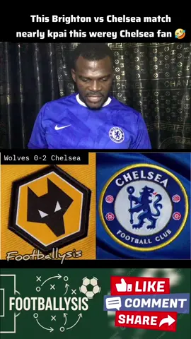 Wolves vs Chelsea match highlight & reaction from a werey Chelsea fan 🤣🤣🤣 #chelsea #CarabaoCup #football 