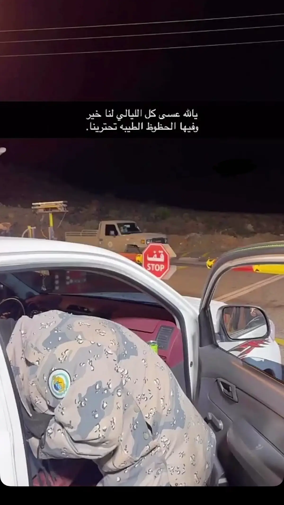 #اكسبلورexploreاكسبلور 