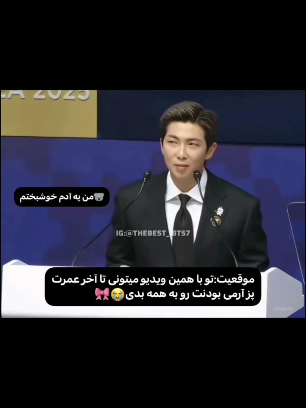 پز نیست سبک زندگیمونه #btsarmy #namjoon #btsleader #rm #fyp