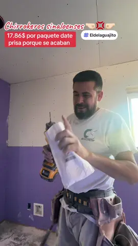 #chirrokerosperros #drywall #drywallfinisher #construction #fypシ 