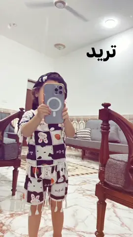 ايلاتيِ😽.  #لايك #اخوي #fyp #نجف #الشعب_الصيني_ماله_حل😂😂 