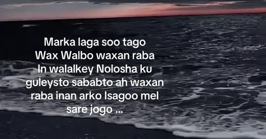 🥹🩷#شيماء #explore #viralvideos #foryou #اكسبلور 