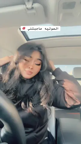 #CapCut  #4u #fypシ゚ #مالي_خلق_احط_هاشتاقات🧢 